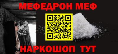 ПСИЛОЦИБИНОВЫЕ ГРИБЫ Ленинск-Кузнецкий