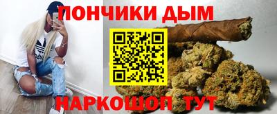 ПСИЛОЦИБИНОВЫЕ ГРИБЫ Ленинск-Кузнецкий