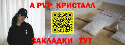 ПСИЛОЦИБИНОВЫЕ ГРИБЫ Ленинск-Кузнецкий