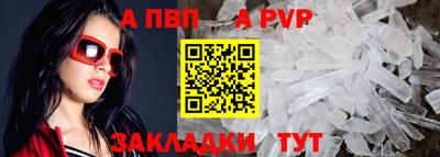 ПСИЛОЦИБИНОВЫЕ ГРИБЫ Ленинск-Кузнецкий
