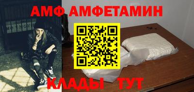 ПСИЛОЦИБИНОВЫЕ ГРИБЫ Ленинск-Кузнецкий
