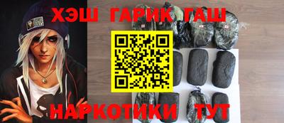 кристаллы Лениногорск