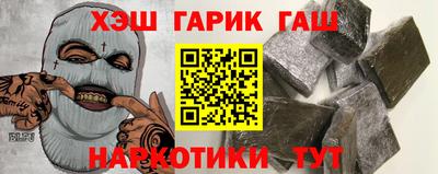 кристаллы Лениногорск